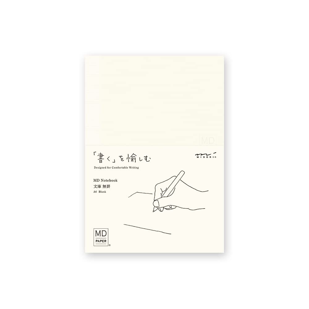Midori MD Notebook - Blank - A6 - New - MIDORI 15287006 - IRO