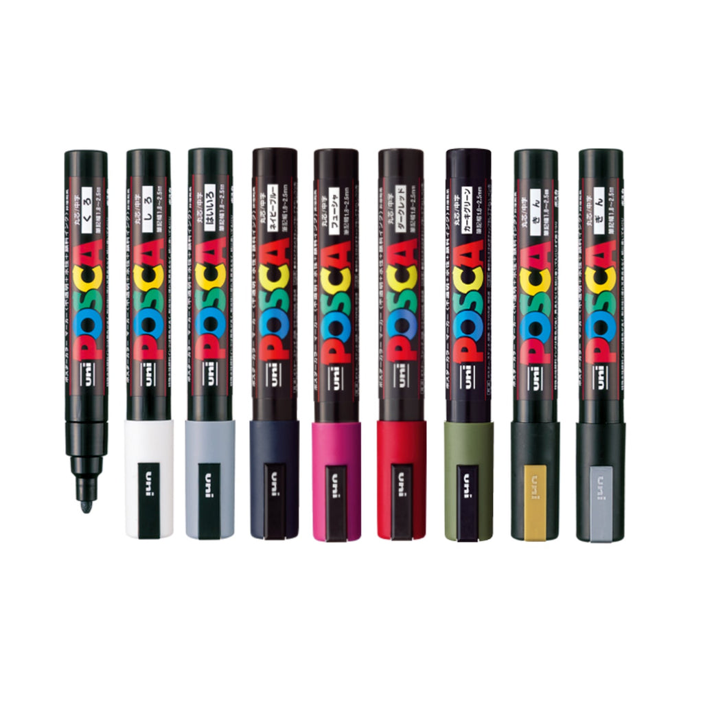 Uni Posca PC - 5M Paint Markers - Medium Tip - 2.5 mm - UNI PC5M.24 - IRO