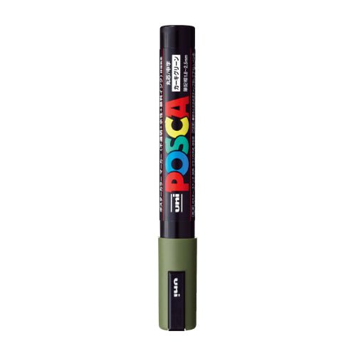 Uni Posca PC - 5M Paint Markers - Medium Tip - 2.5 mm - UNI PC5M.7 - IRO
