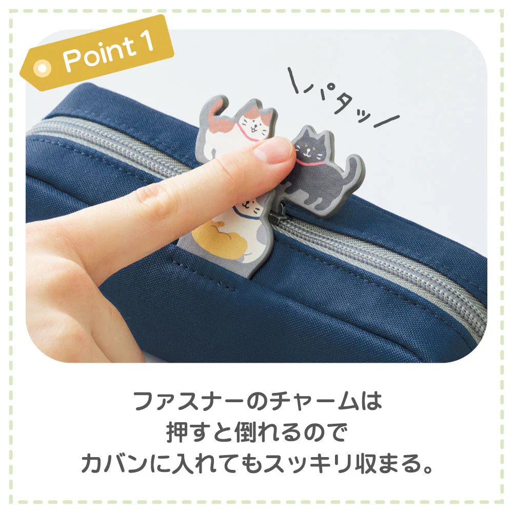 Lihit Lab Nyan Scene Box Pen Pouch - Charcoal Black - LIHIT LAB A - 2223 - 24 - IRO