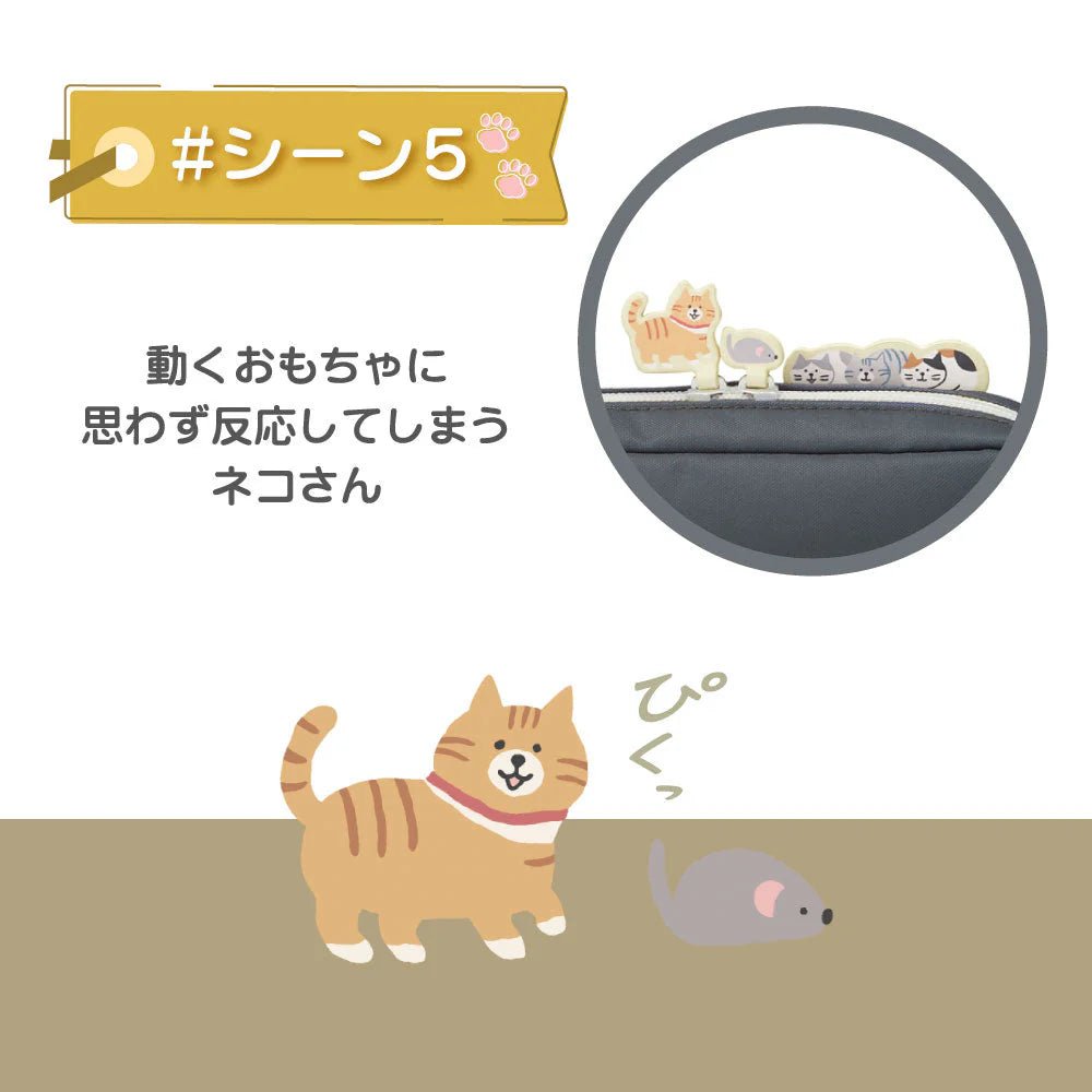 Lihit Lab Nyan Scene Box Pen Pouch - Charcoal Black - LIHIT LAB A - 2223 - 24 - IRO