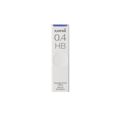 Uni Smudge Proof Lead - 0.3 / 0.4 / 0.5 / 0.7 / 0.9 mm - UNI ULS0430 - HB - IRO