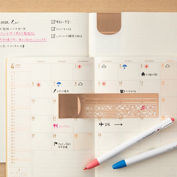 Midori Template Clip ruler - Copper - MIDORI 42290006 - IRO