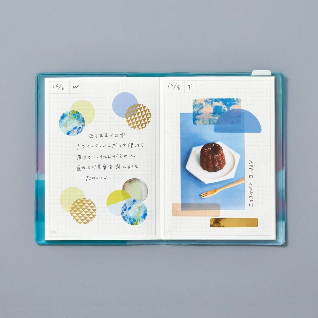 Hitotoki COFFRET Cosmetic Motif Film Sticker - Oval - Forest Green - HITOTOKI COFR002 - IRO