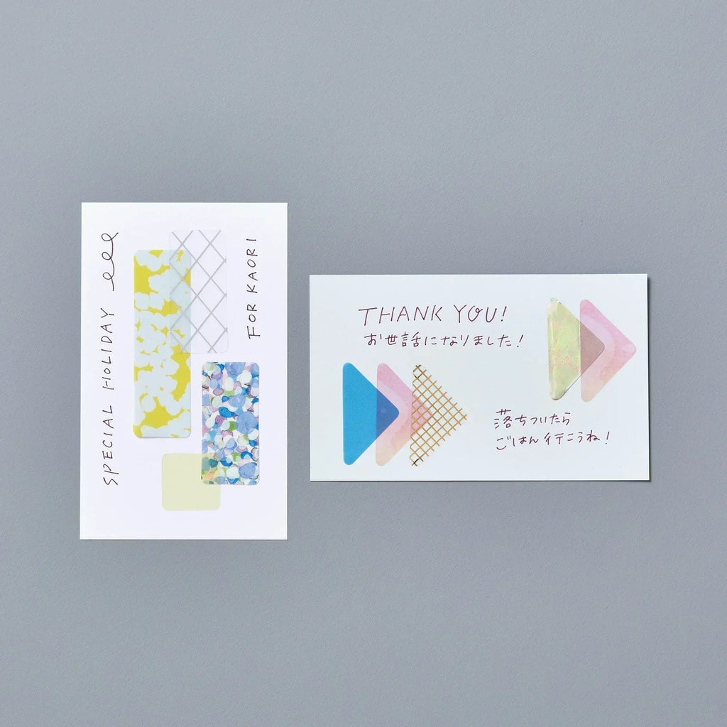 Hitotoki COFFRET Cosmetic Motif Film Sticker - Oval - Forest Green - HITOTOKI COFR002 - IRO