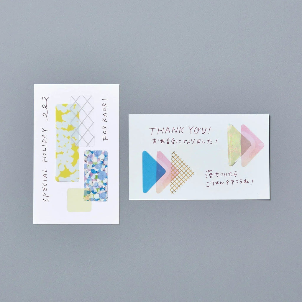 Hitotoki COFFRET Cosmetic Motif Film Sticker - Oval - Horizon Blue - HITOTOKI COFR001 - IRO