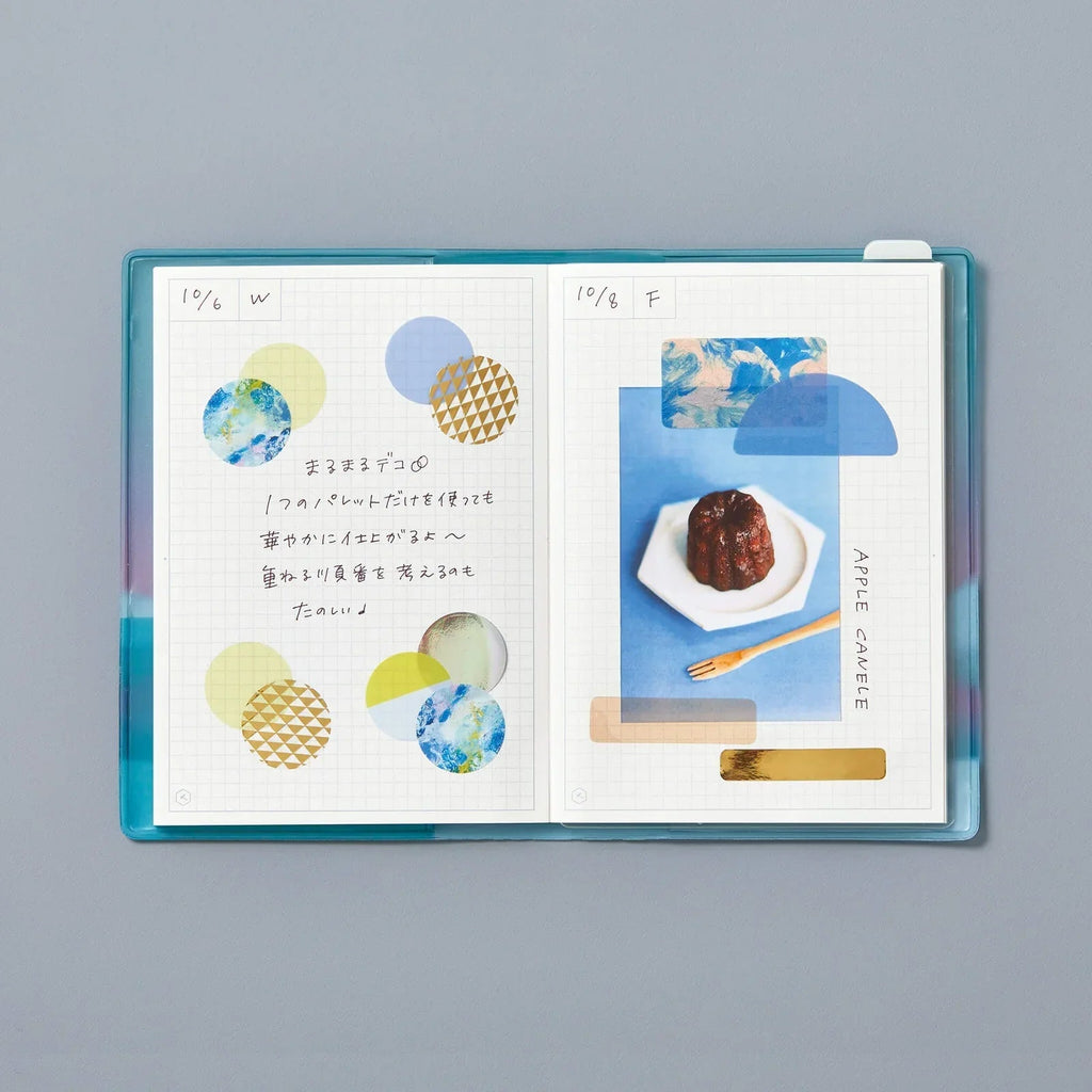 Hitotoki COFFRET Cosmetic Motif Film Sticker - Round - Chiffon Yellow - HITOTOKI COFC003 - IRO