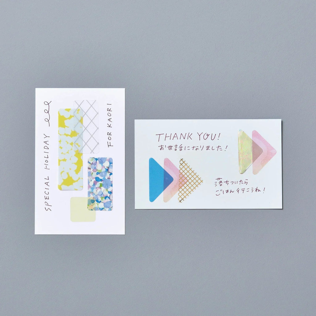 Hitotoki COFFRET Cosmetic Motif Film Sticker - Round - Chiffon Yellow - HITOTOKI COFC003 - IRO