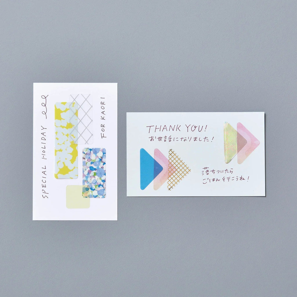 Hitotoki COFFRET Cosmetic Motif Film Sticker - Round - Forest Green - HITOTOKI COFC002 - IRO