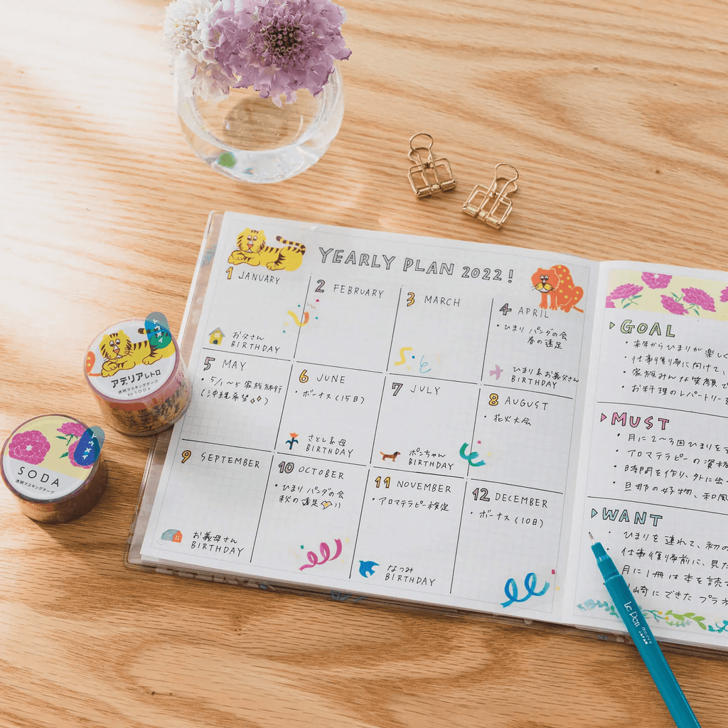 Hitotoki NOTE Refill - Square Size Exclusive - HITOTOKI HNR - S01 - IRO
