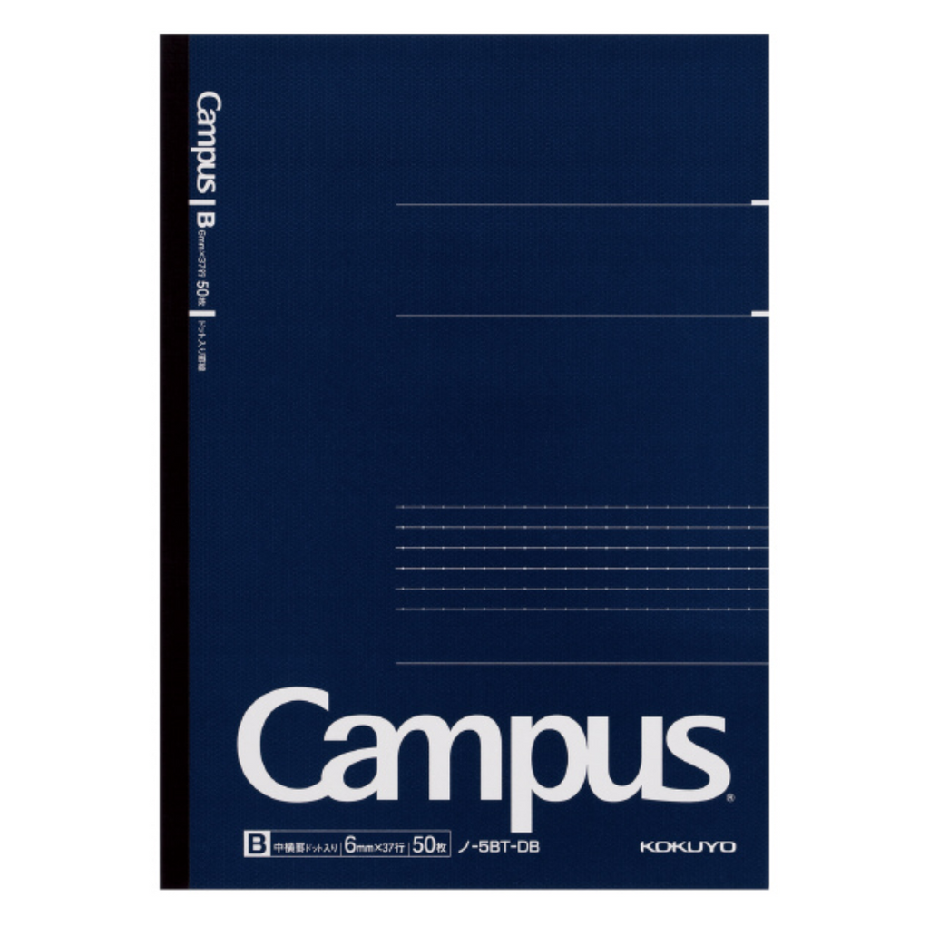 Kokuyo Campus Notebook - 6 mm Lined with dots - 50 Sheets - B5 - KOKUYO NO - 5BT - DB - IRO
