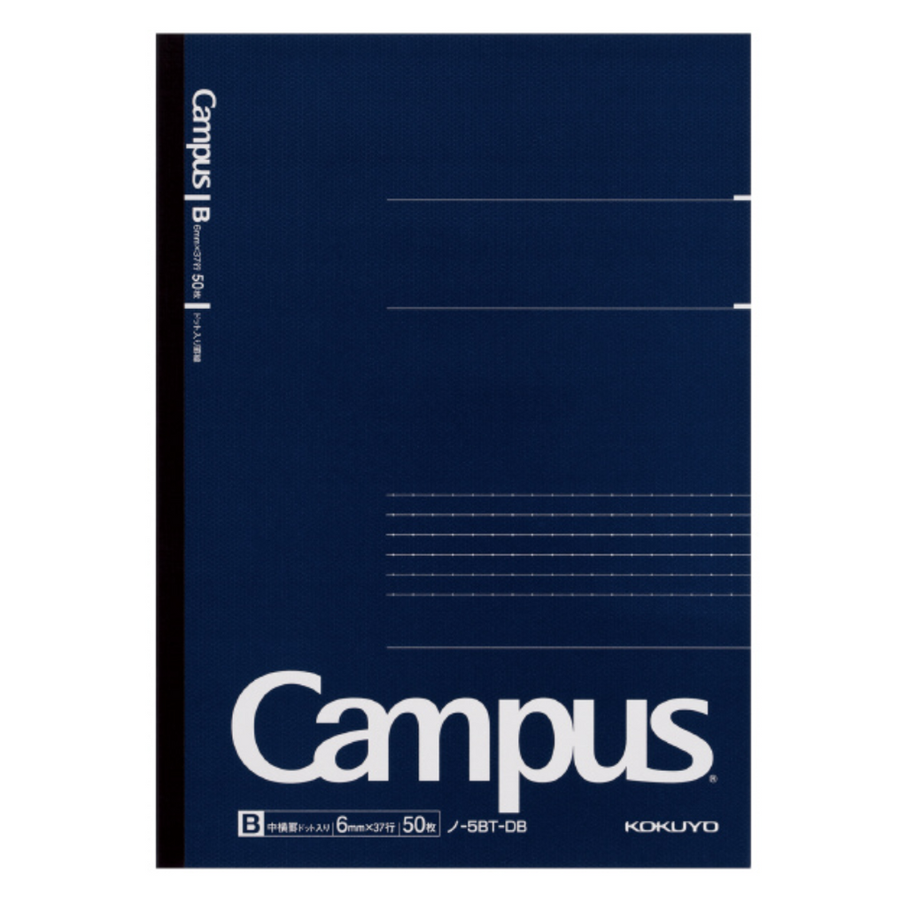 Notebooks Kokuyo Campus Notebook - 6 mm Lined with dots - 50 Sheets - B5 KOKUYO NO-5BT-DB