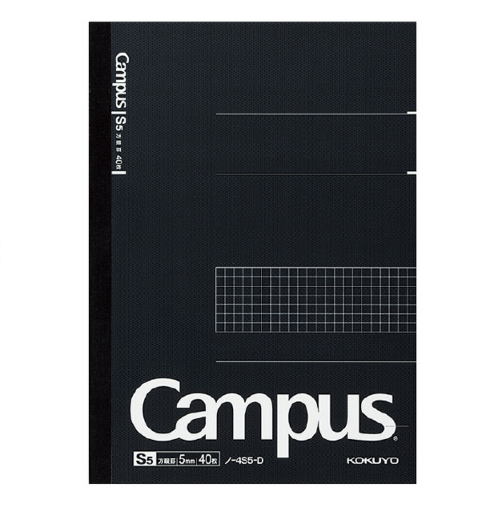 Kokuyo Campus Notebook - 5 mm Grid - 40 Sheets - B5 - KOKUYO NO - 4S5 - D - IRO