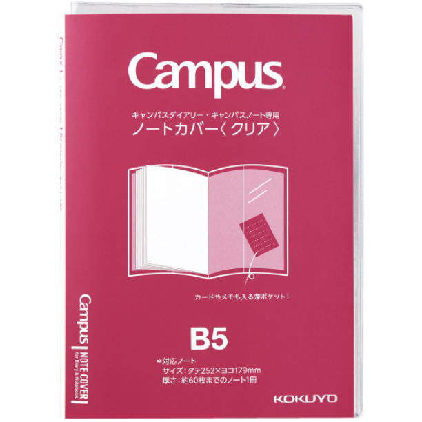 Notebook Covers Kokuyo Campus Notebook / Planner Cover - Clear - Slim B5 KOKUYO NI-CSC-B5