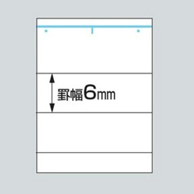 Kokuyo Polyester Notebook Cover (With one Twin - ring Notebook) - 2 Notebooks Capacity - Slim B5 - KOKUYO NO - 683B - D - IRO