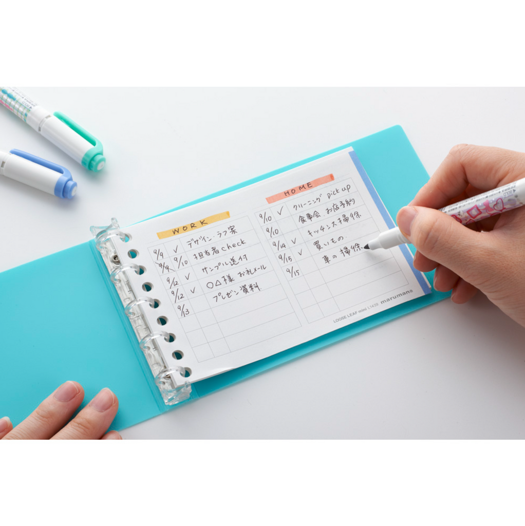 Maruman Easy to Write Mini Loose Leaf Paper - B7 - 50 Sheets - TO DO LIST - MARUMAN L1439 - IRO