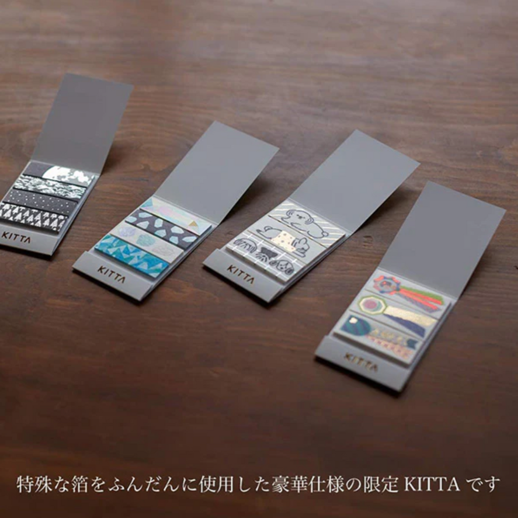 Hitotoki KITTA Masking Tape - Limited Edition - Rosette - HITOTOKI KIT - L008 - IRO