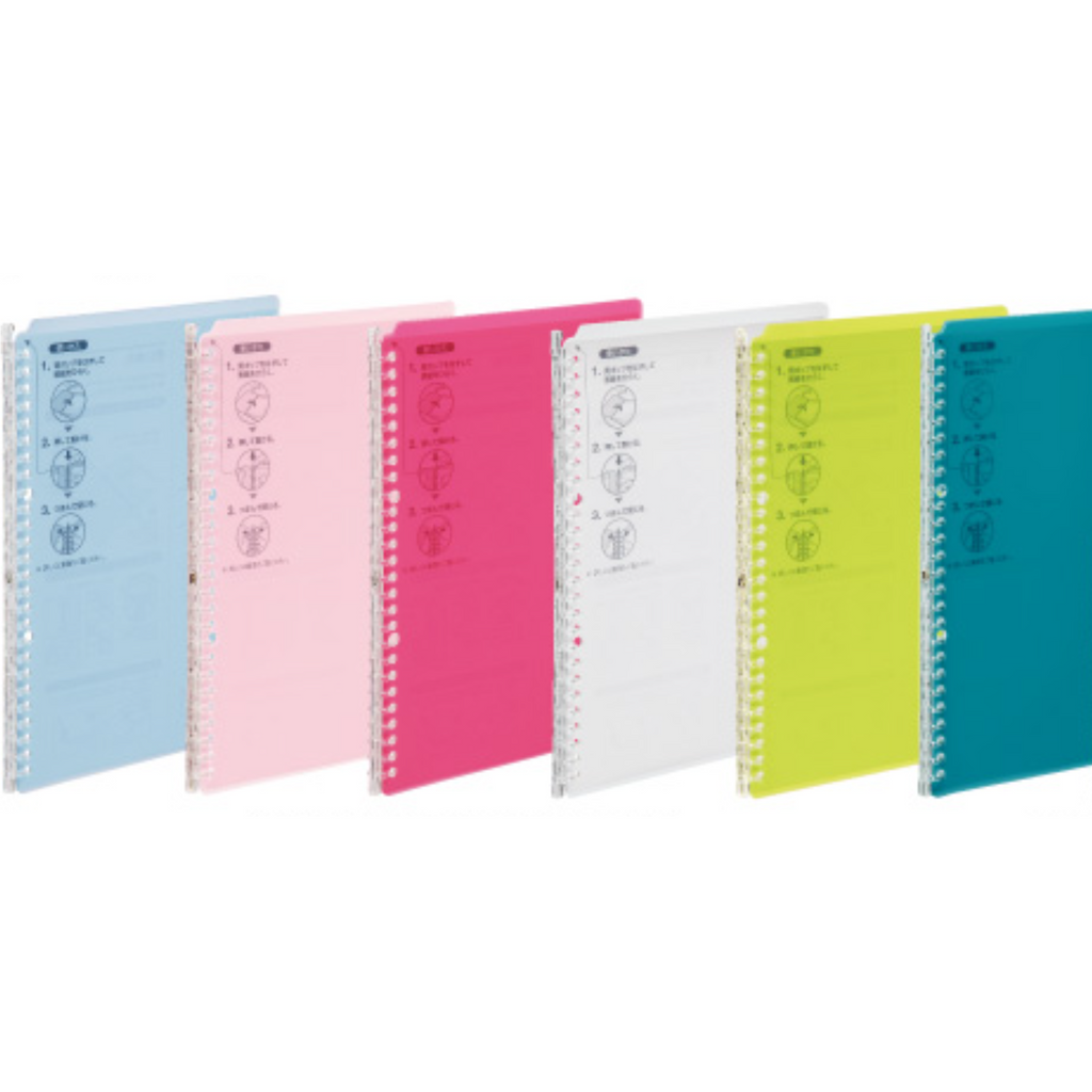 Kokuyo Campus Smart Ring Binder Notebook - 25 Sheets capacity - B5 - KOKUYO RU - SP700LB - IRO