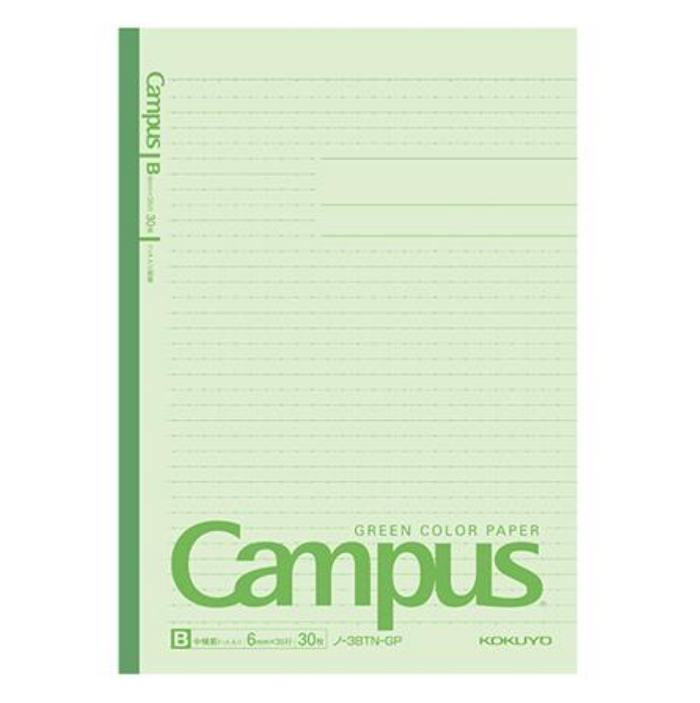 Notebooks Kokuyo Campus Green Paper Notebook - 6 mm Lined with Dots - 30 Sheets - B5 KOKUYO NO-3BTN-GP