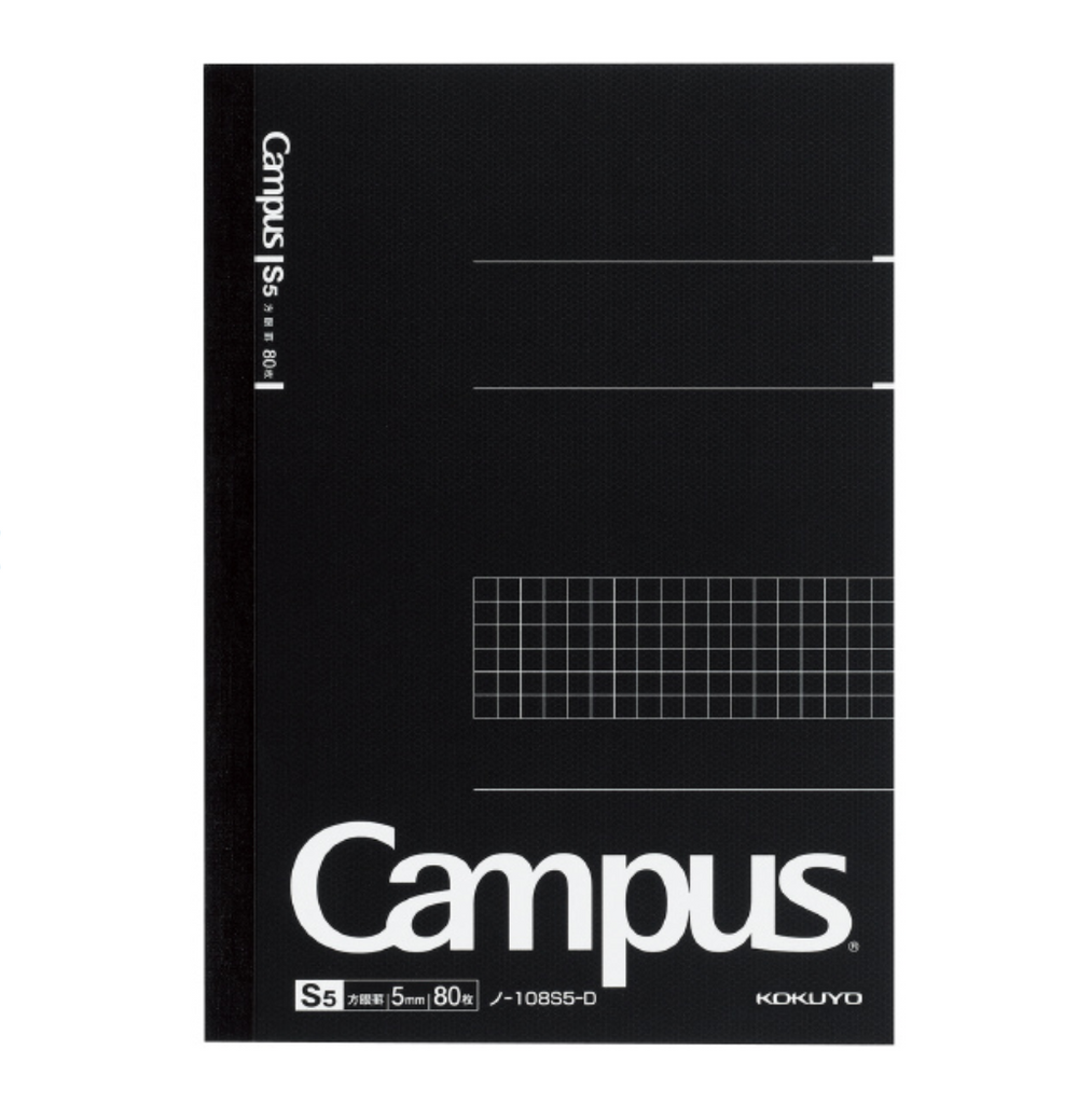 Kokuyo Campus Notebook - 5 mm Grid - 80 Sheets - A5 - KOKUYO NO - 108S5 - D - IRO