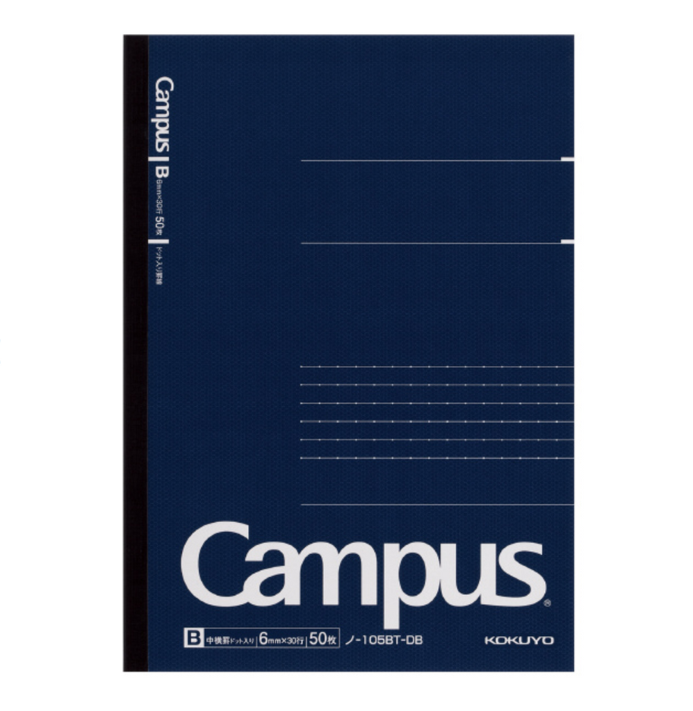 Kokuyo Campus Notebook - 6 mm Lined with dots - 50 Sheets - A5 - KOKUYO NO - 105BT - DB - IRO