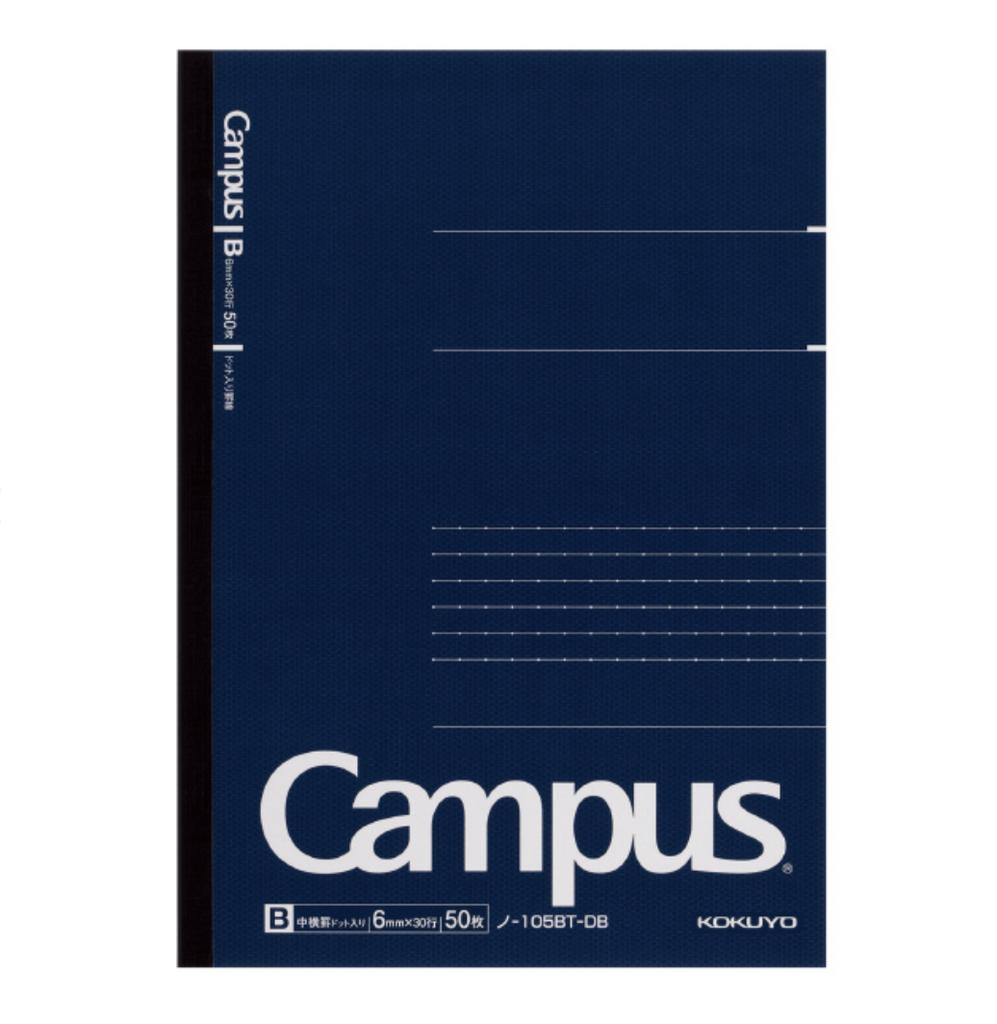 Notebooks Kokuyo Campus Notebook - 6 mm Lined with dots - 50 Sheets - A5 KOKUYO NO-105BT-DB