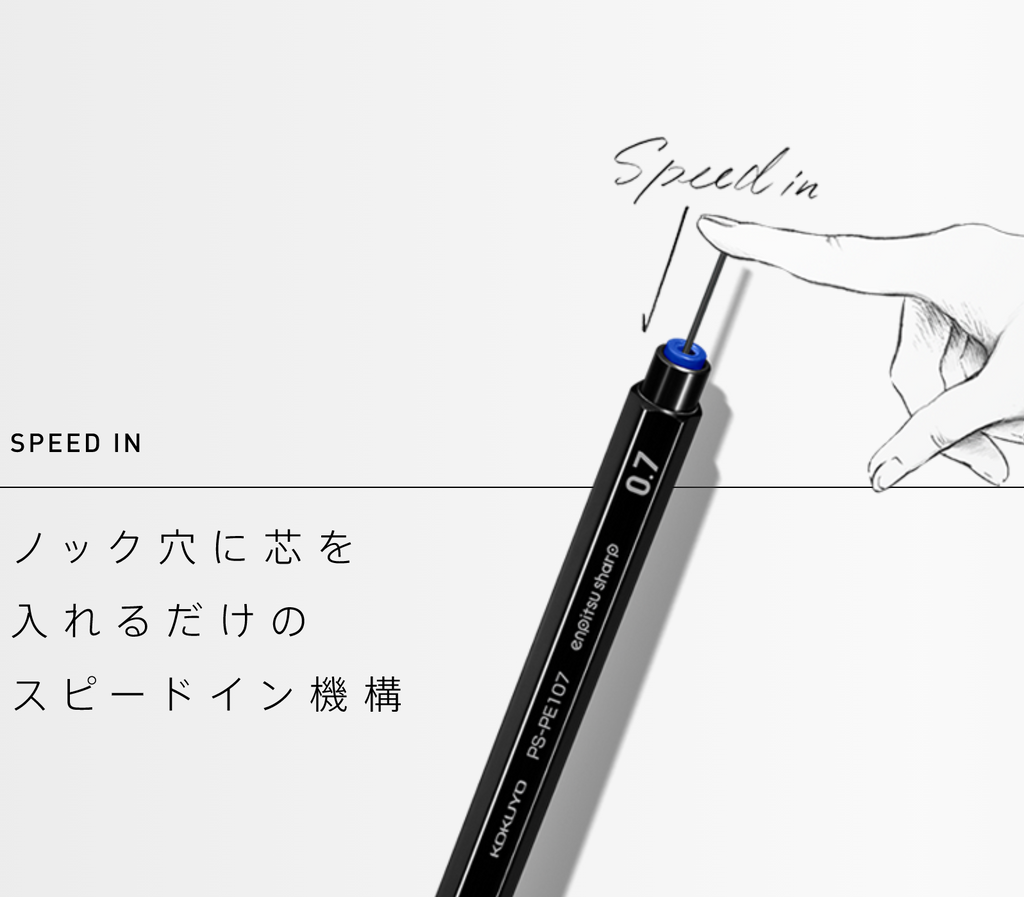 Kokuyo Enpitsu Mechanical Pencil - 1.3 mm - Retractable - KOKUYO PS - P101D - 1P - IRO