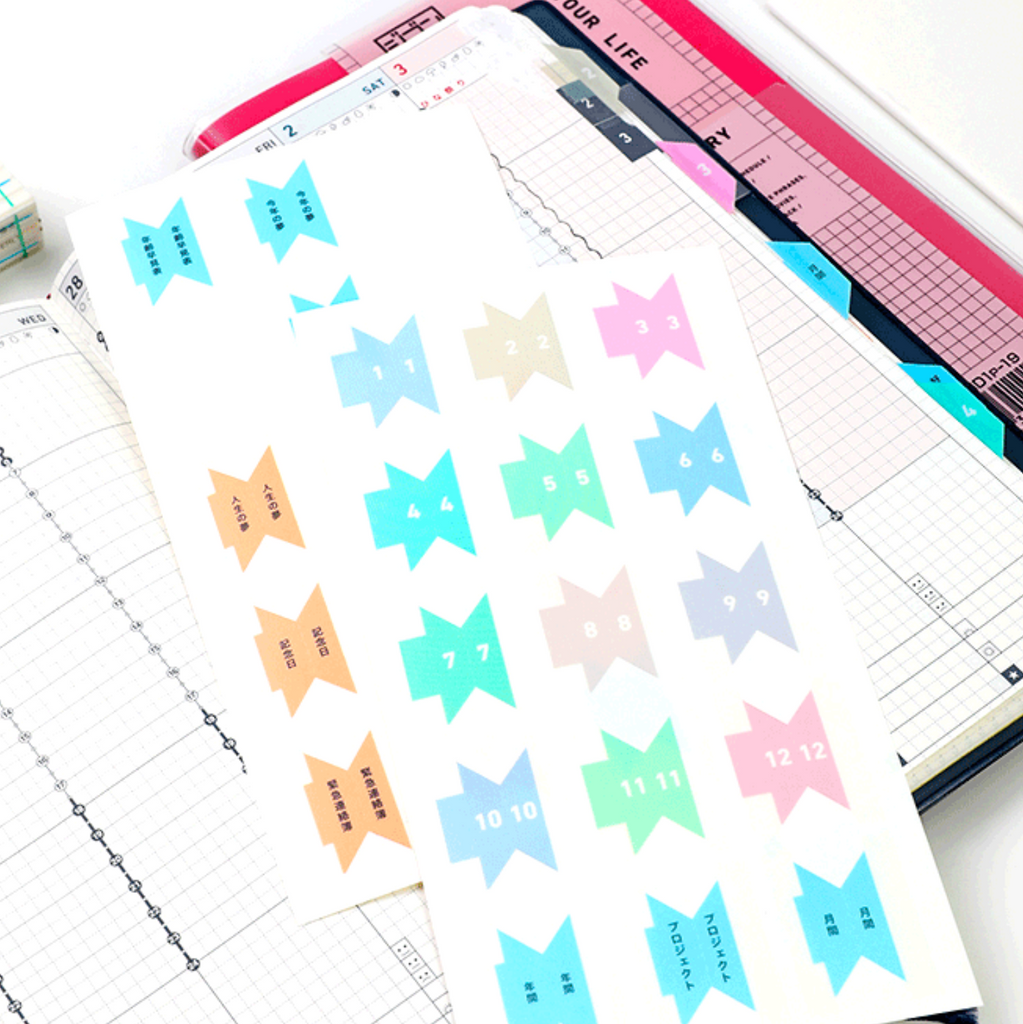 Kokuyo Jibun Techo Accessory - Index Tabs - KOKUYO NI - JGR1 - IRO