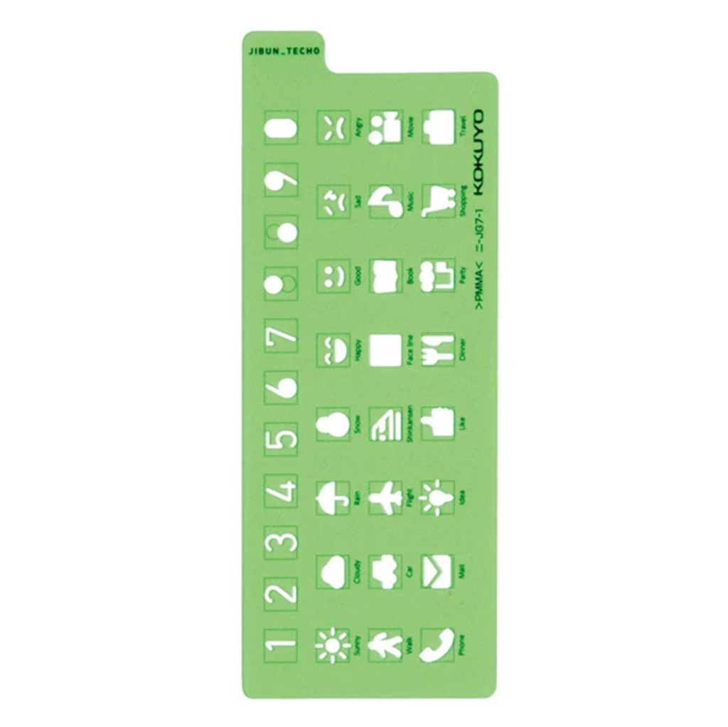 Kokuyo Jibun Techo Template Stencil - Icon - Archived - KOKUYO NI - JG7 - 1 - IRO