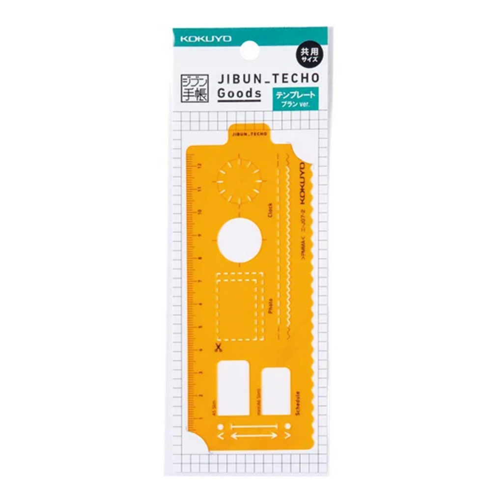 Kokuyo Jibun Techo Template Stencil - Plan - KOKUYO NI - JG7 - 2 - IRO