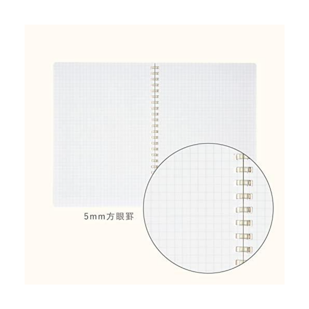 Kokuyo ME Soft Ring Notebook - 5mm Grid - A5 - 50 sheets - Moon Lime - KOKUYO KME - SR931S5Y - IRO