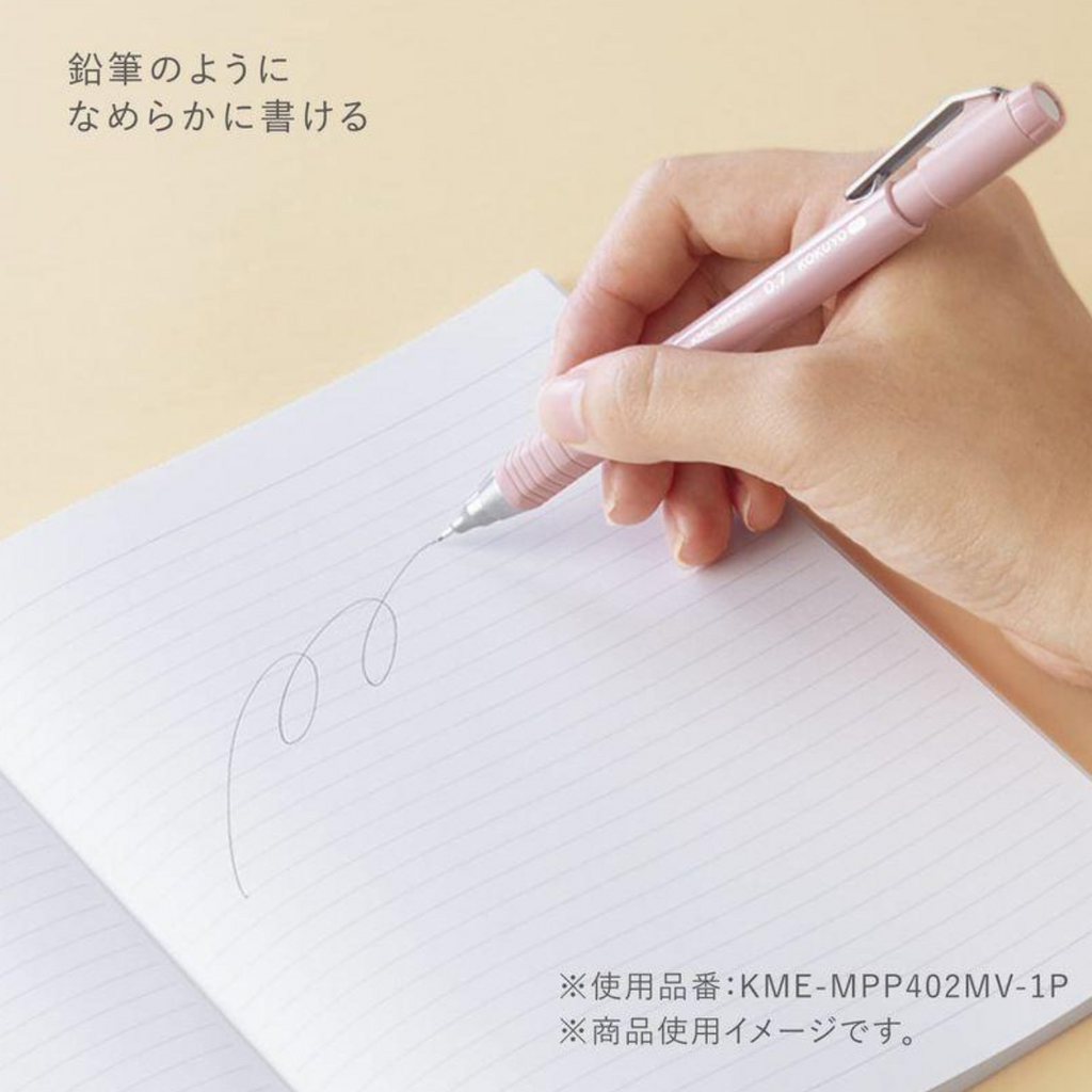 Kokuyo ME Type M Mechanical Pencil - 0.7 mm - Retractable - Moon Lime - KOKUYO KME - MPP402Y - 1P - IRO