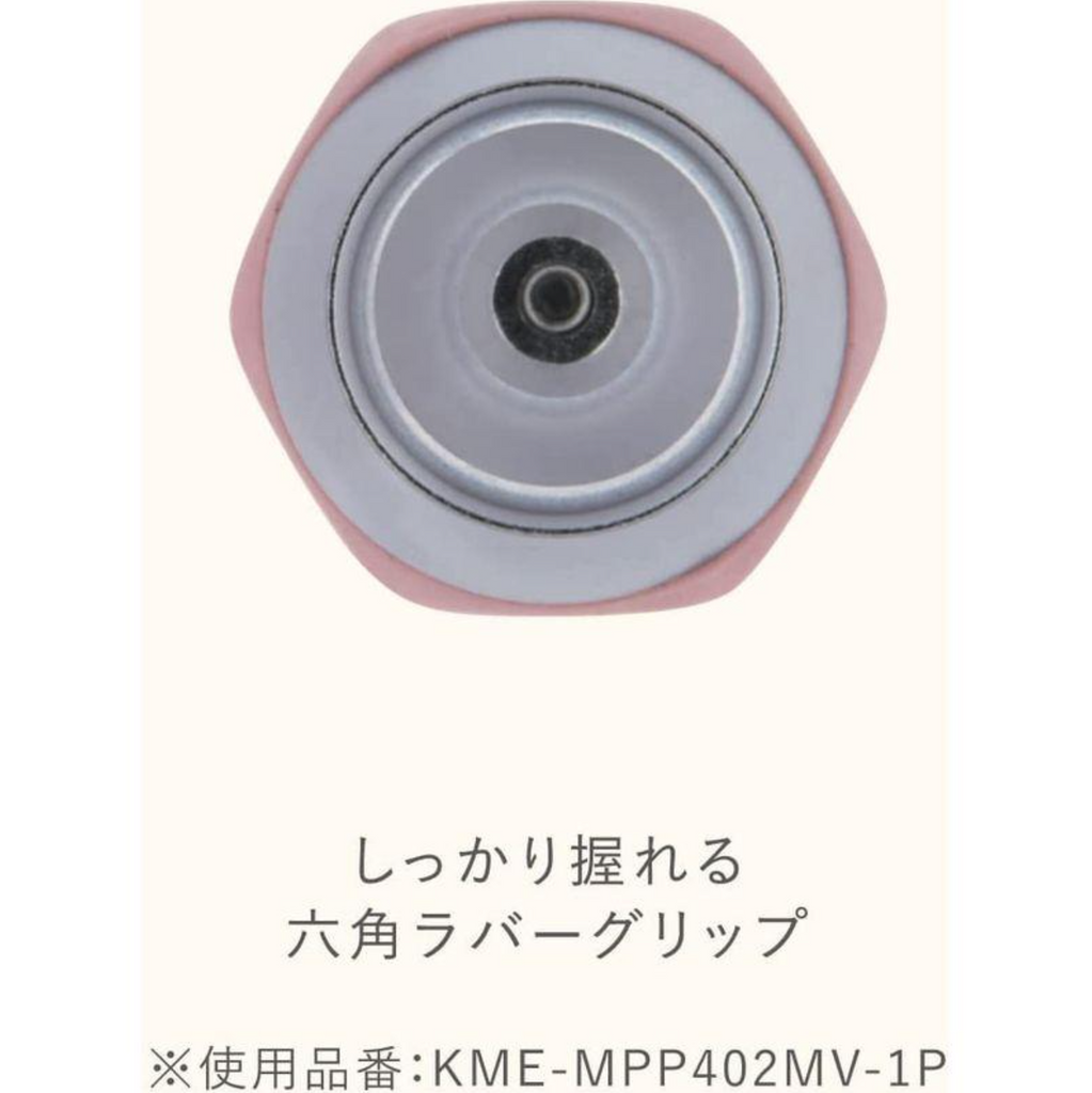Kokuyo ME Type M Mechanical Pencil - 0.7 mm - Retractable - Moon Lime - KOKUYO KME - MPP402Y - 1P - IRO
