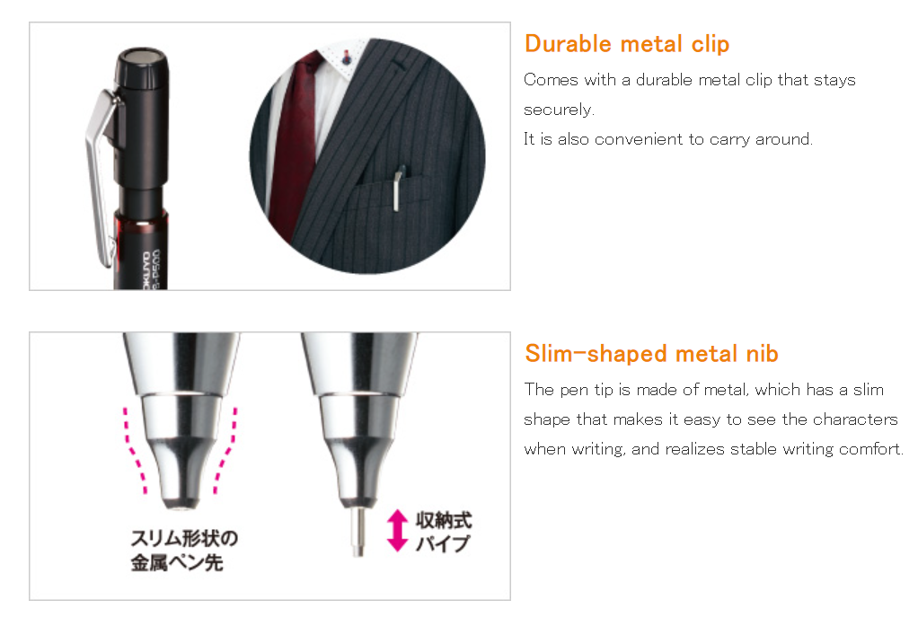 Mechanical Pencils Kokuyo Type MX Mechanical Pencil - 1.3 mm - Retractable - Metal Grip KOKUYO PS-P501G-1P