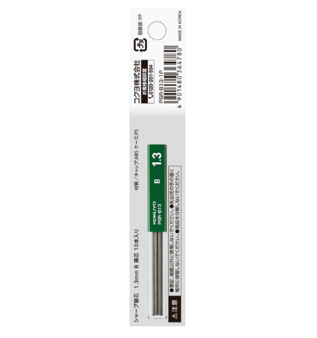 Pencil Leads Kokuyo Mechanical Pencil Lead - 1.3 mm B KOKUYO PSR-B13-1P