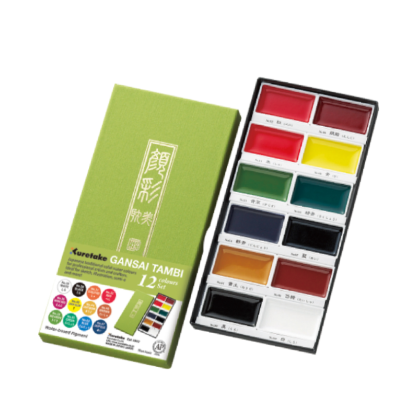 Watercolors Kuretake Gansai Tambi Watercolor Palette - 12 Color Set KURETAKE MC20/12V