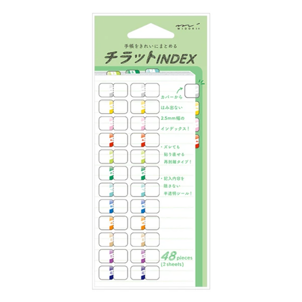 Midori Chiratto Index Tab - Numbers - 2 Sheets (48 Pieces) - Small - Colors - MIDORI 82470006 - IRO