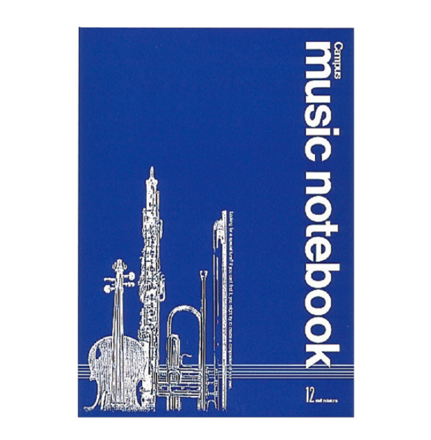 Kokuyo Music Notebook - 18 sheets - 12 Steps - B5 - Navy - KOKUYO ON - 20 - IRO