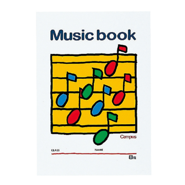 Kokuyo Music Notebook - 18 sheets - 8 Steps - B5 - KOKUYO ON - 24 - IRO