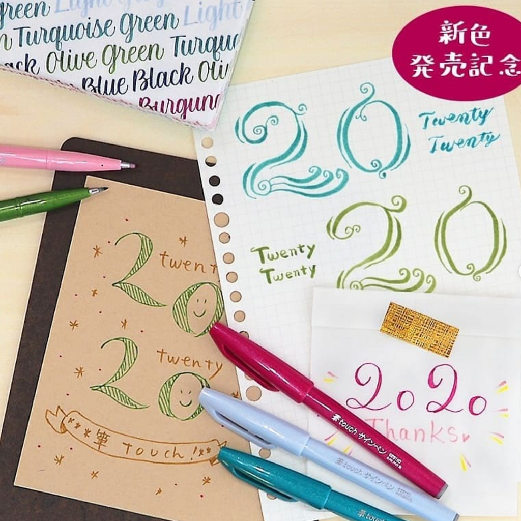Pentel Fude Touch Brush Sign Pen - Long Life Design Award - 12 New Colors - PENTEL SES15C - CA - IRO