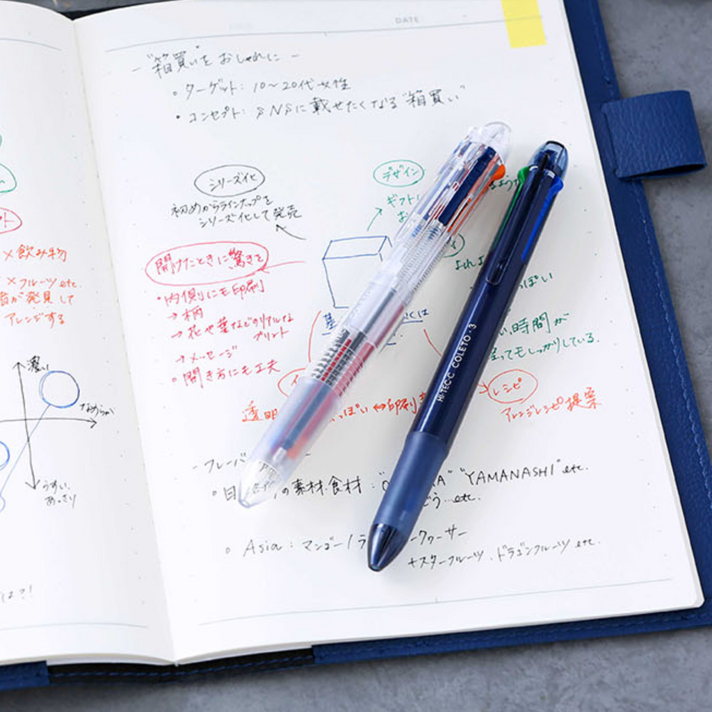 Pilot Hi - Tec - C Coleto 5 Color Multi Pen Body Component - Pink Pearl - PILOT LHKCG25C - PKP - IRO