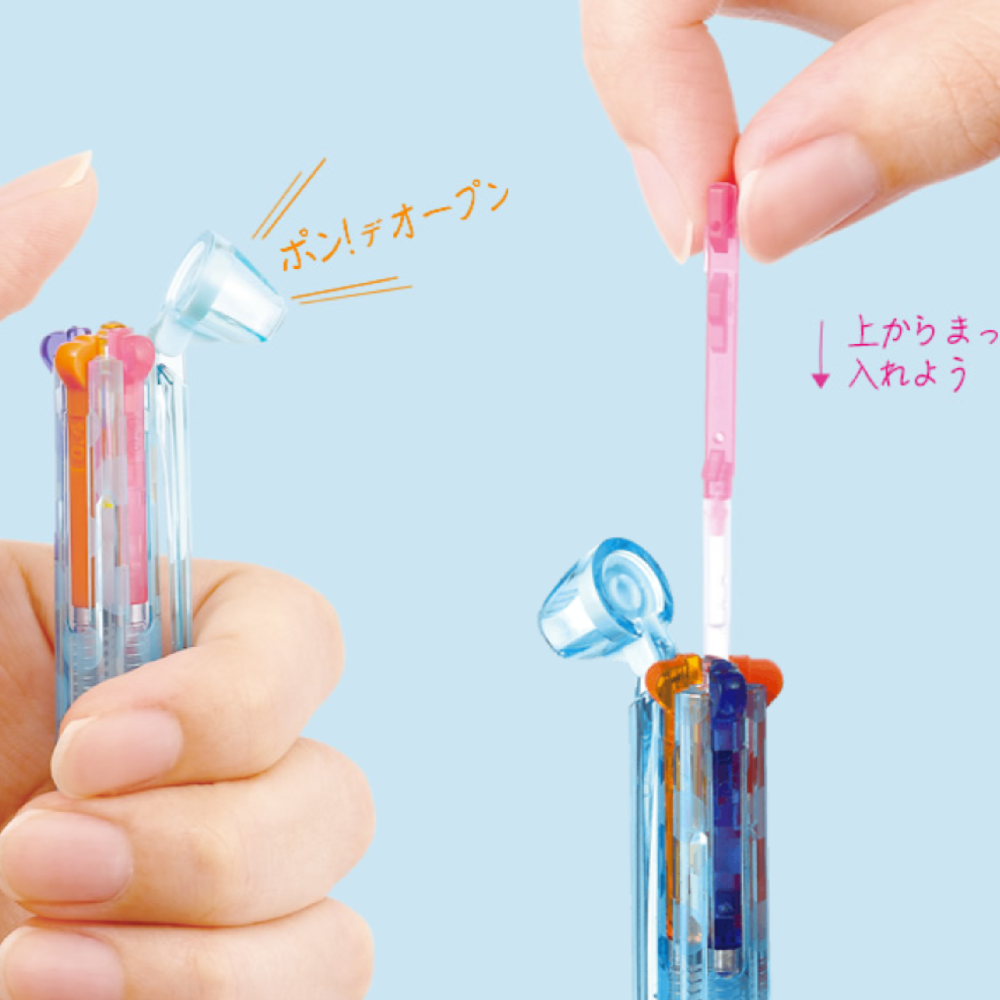 Pilot Hi - Tec - C Coleto Multi Pen Refill - 0.4 mm - Fluorescent Color - PILOT LHKRF - 10S4 - KG - IRO
