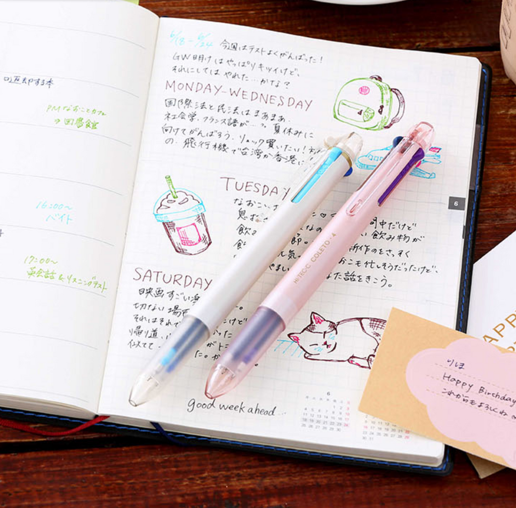 Pilot Hi - Tec - C Coleto 5 Color Multi Pen Body Component - Pink Pearl - PILOT LHKCG25C - PKP - IRO