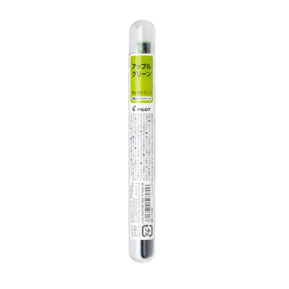 Pilot Mini Fountain Pen Cartridge Refill - Pack of 3 - Petit 1/2/3 - PILOT IRF - 10SPN - AG - IRO