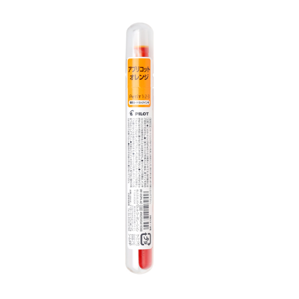Pilot Mini Fountain Pen Cartridge Refill - Pack of 3 - Petit 1/2/3 - PILOT IRF - 10SPN - AO - IRO