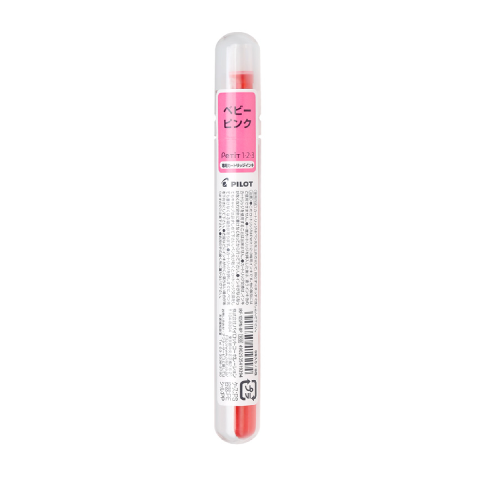 Pilot Mini Fountain Pen Cartridge Refill - Pack of 3 - Petit 1/2/3 - PILOT IRF - 10SPN - BP - IRO