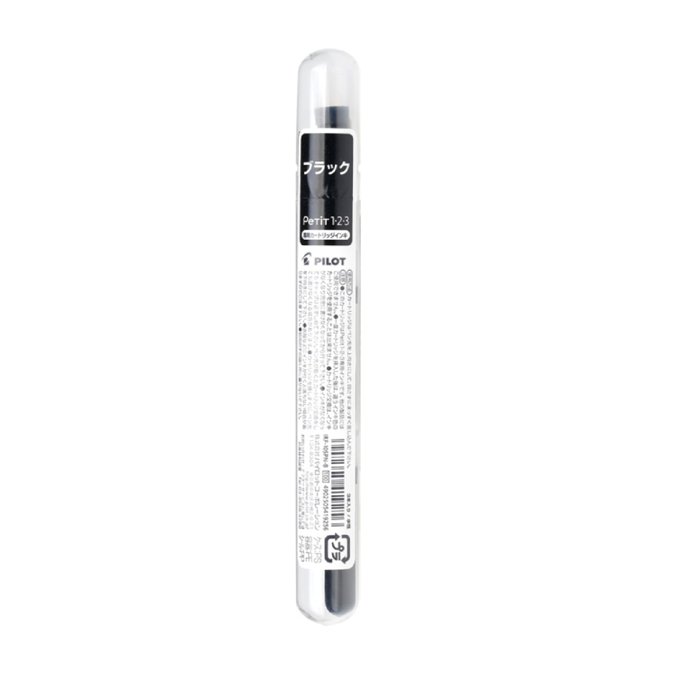 Pilot Mini Fountain Pen Cartridge Refill - Pack of 3 - Petit 1/2/3 - PILOT IRF - 10SPN - B - IRO
