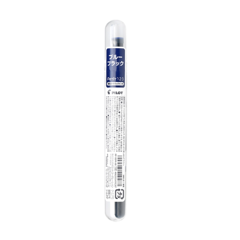 Pilot Mini Fountain Pen Cartridge Refill - Pack of 3 - Petit 1/2/3 - PILOT IRF - 10SPN - L - IRO