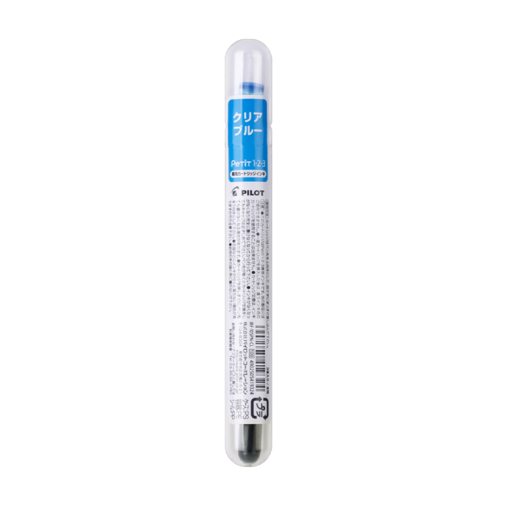 Pilot Mini Fountain Pen Cartridge Refill - Pack of 3 - Petit 1/2/3 - PILOT IRF - 10SPN - CL - IRO
