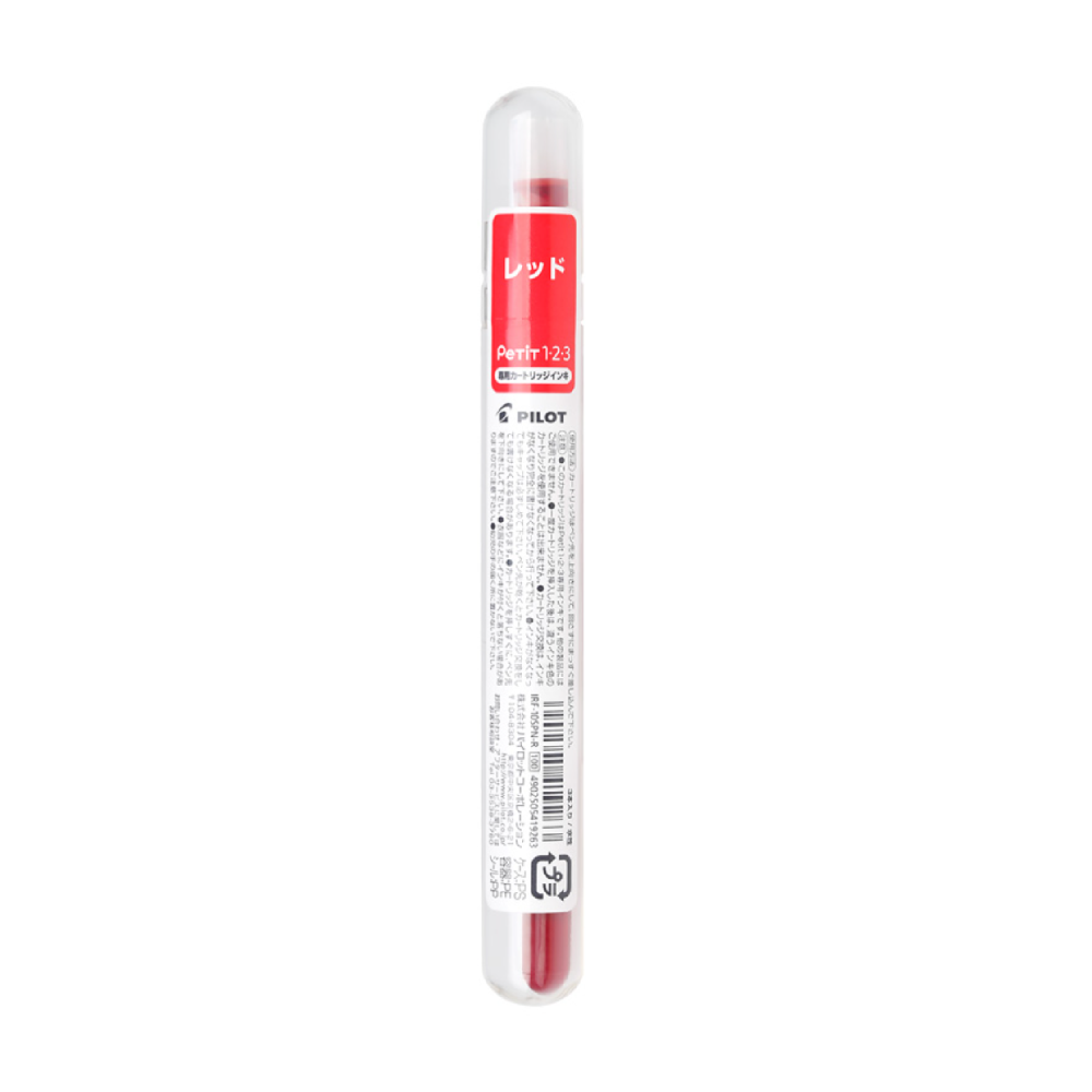 Pilot Mini Fountain Pen Cartridge Refill - Pack of 3 - Petit 1/2/3 - PILOT IRF - 10SPN - R - IRO